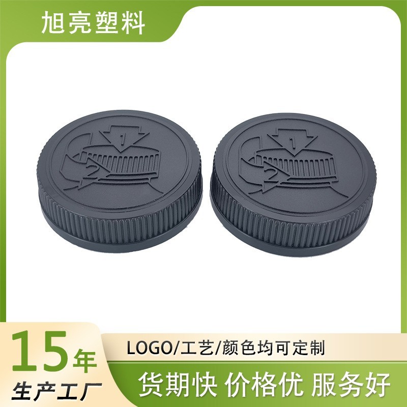 可定制表面图案 68牙按压盖 磨砂面儿童安全盖 盖中盖