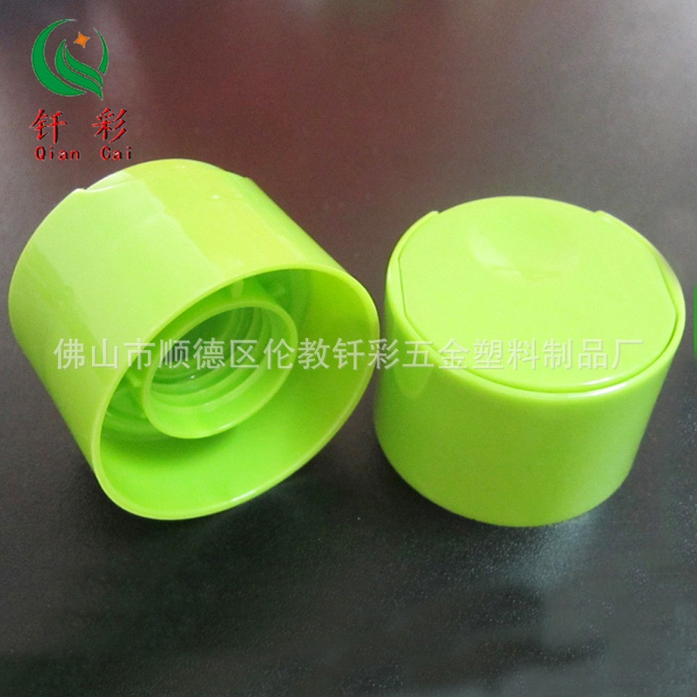 牙塑料千秋盖 pp塑料盖子千秋盖乳液瓶洗发水盖化妆品盖定制图3