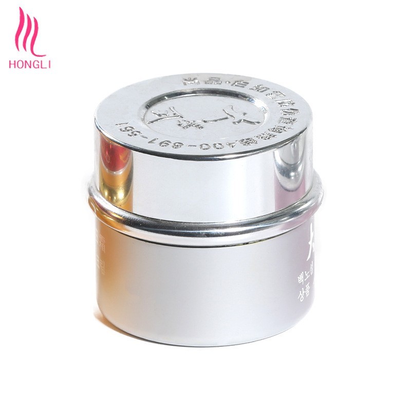 定制金色印花Logo电化铝瓷瓶pp塑料日霜晚霜膏霜瓶子图3