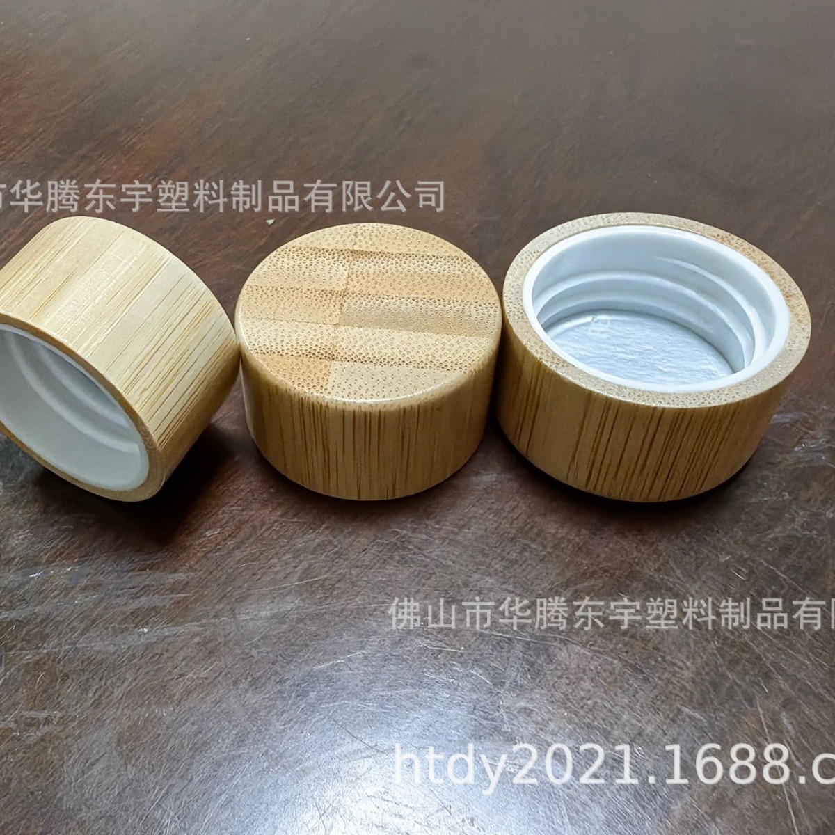 竹木圧旋盖 竹木盖子 啫喱水盖 化妆品瓶盖 密封盖图3