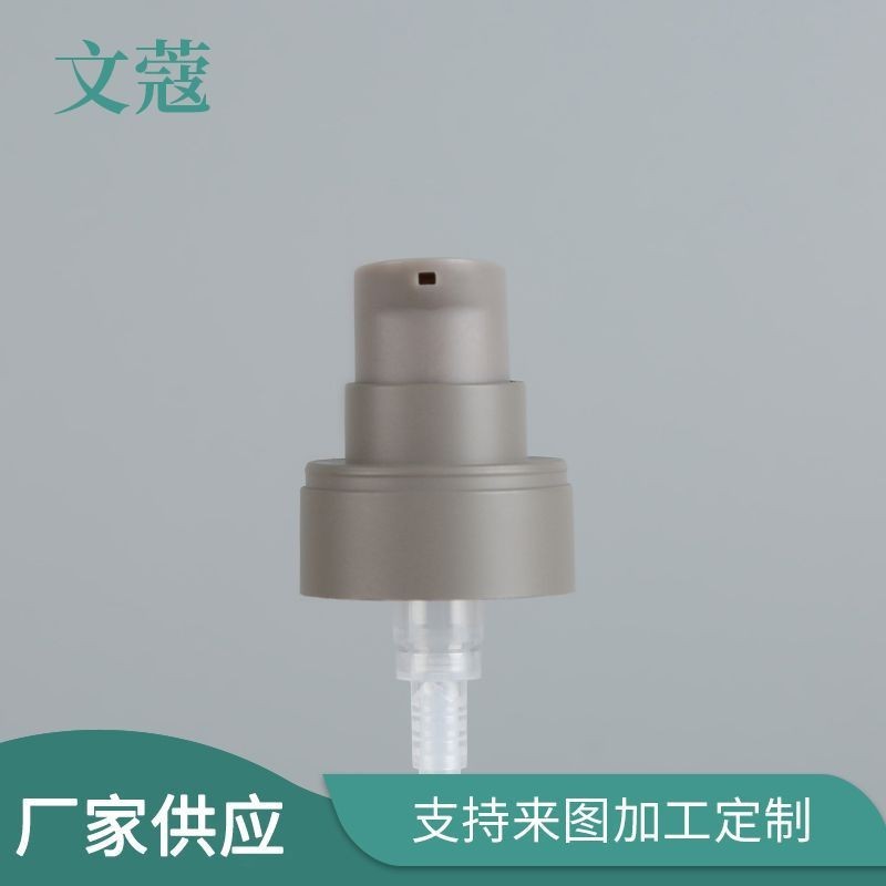 20/410咖啡色粉泵按压式塑料PP乳液泵头乳液精华分配器图4
