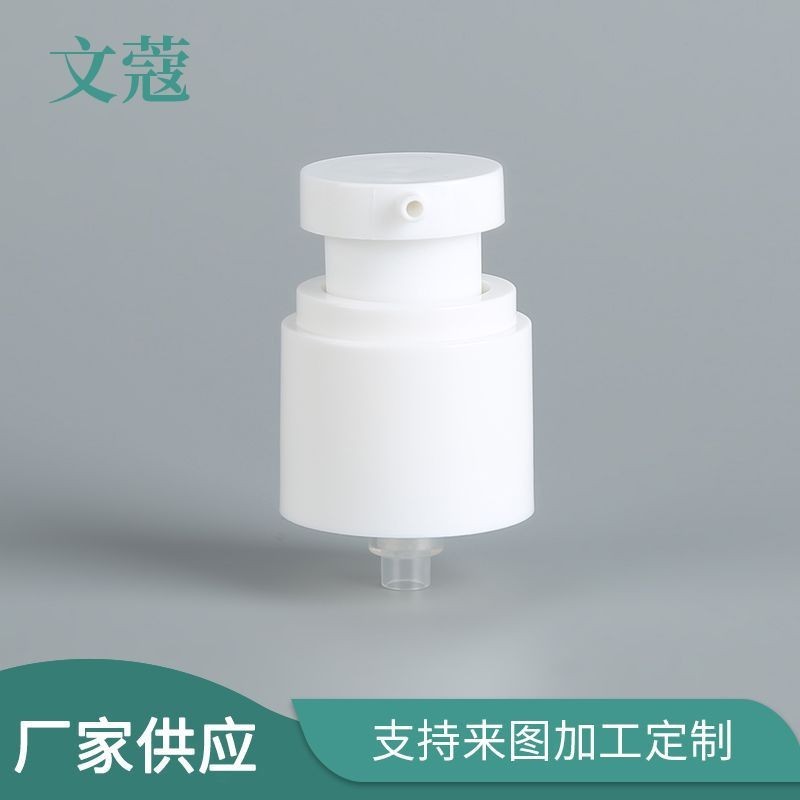 多种按压式乳液泵头20/410平头圆口化妆品粉底液泵头图2