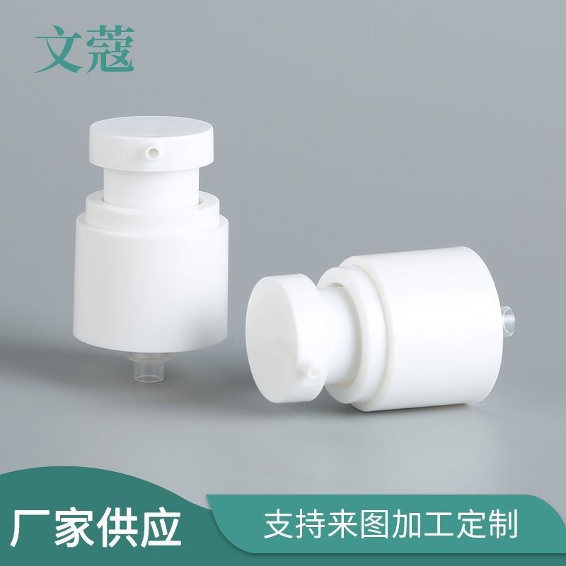 多种按压式乳液泵头20/410平头圆口化妆品粉底液泵头图4