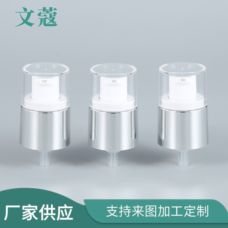 20/410半罩按压式泵头 便携银色护肤品精华乳液泵消毒水泵头图4