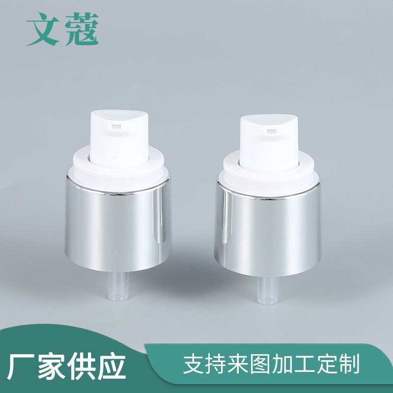20/410半罩按压式泵头 便携银色护肤品精华乳液泵消毒水泵头图2