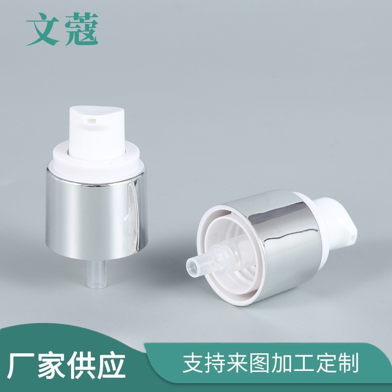 20/410半罩按压式泵头 便携银色护肤品精华乳液泵消毒水泵头图3