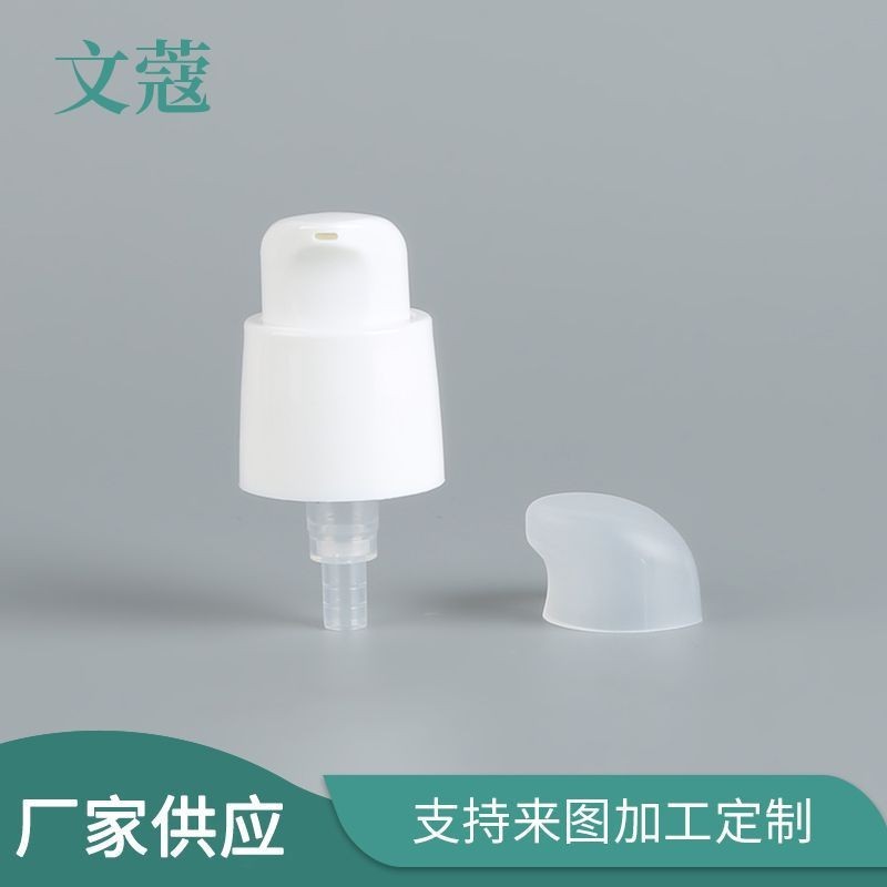 20/400白色磨砂粉泵全罩企鹅头乳液泵化妆品按压式粉底液泵头定妆