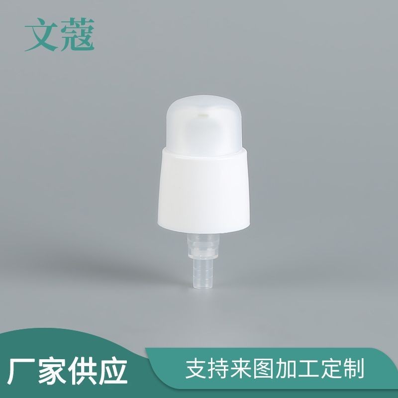 20/400白色磨砂粉泵全罩企鹅头乳液泵化妆品按压式粉底液泵头定妆图4