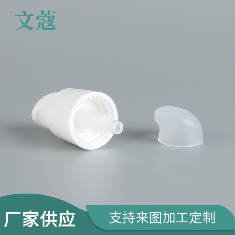 20/400白色磨砂粉泵全罩企鹅头乳液泵化妆品按压式粉底液泵头定妆图2