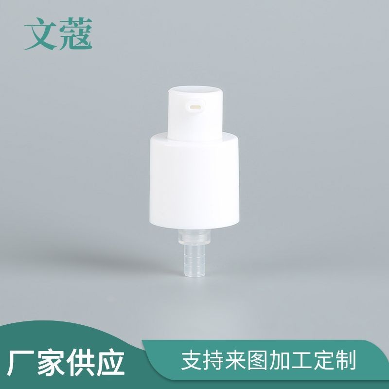 20/410扁嘴乳液泵头分装粉底液多规格PP材质通用化妆品乳液泵图4