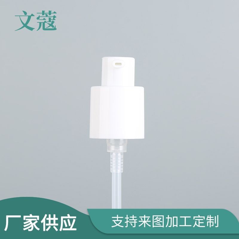 20/410扁嘴乳液泵头分装粉底液多规格PP材质通用化妆品乳液泵图3