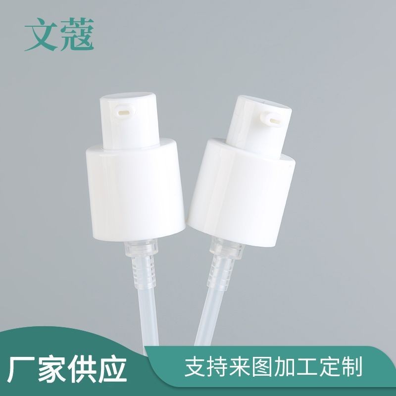 20/410扁嘴乳液泵头分装粉底液多规格PP材质通用化妆品乳液泵图2