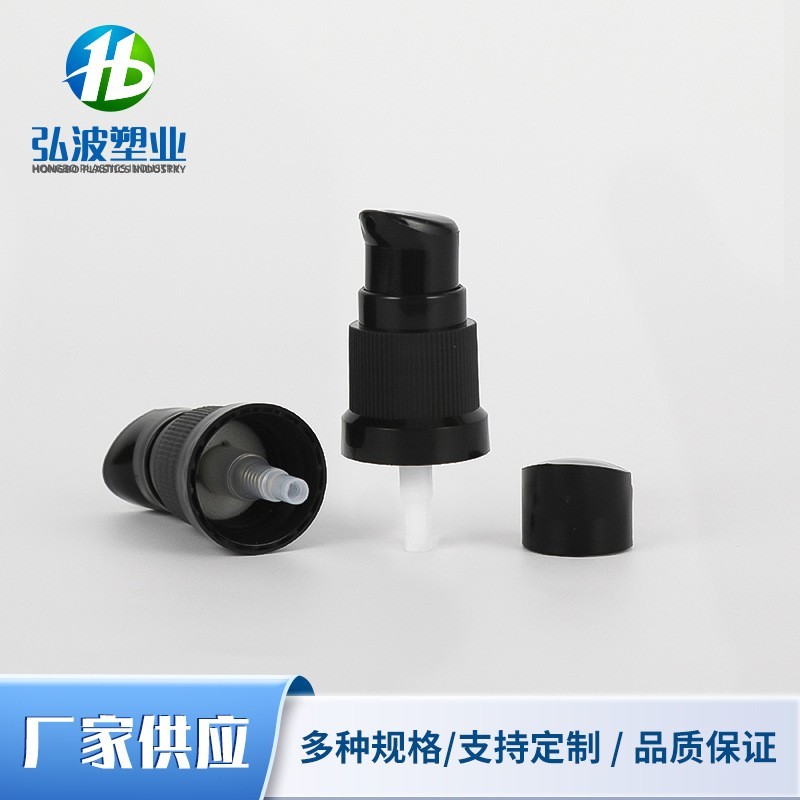 18/415台阶防盗扣鸟嘴鸡嘴乳液泵 PP乳液喷头粉底液粉泵图3