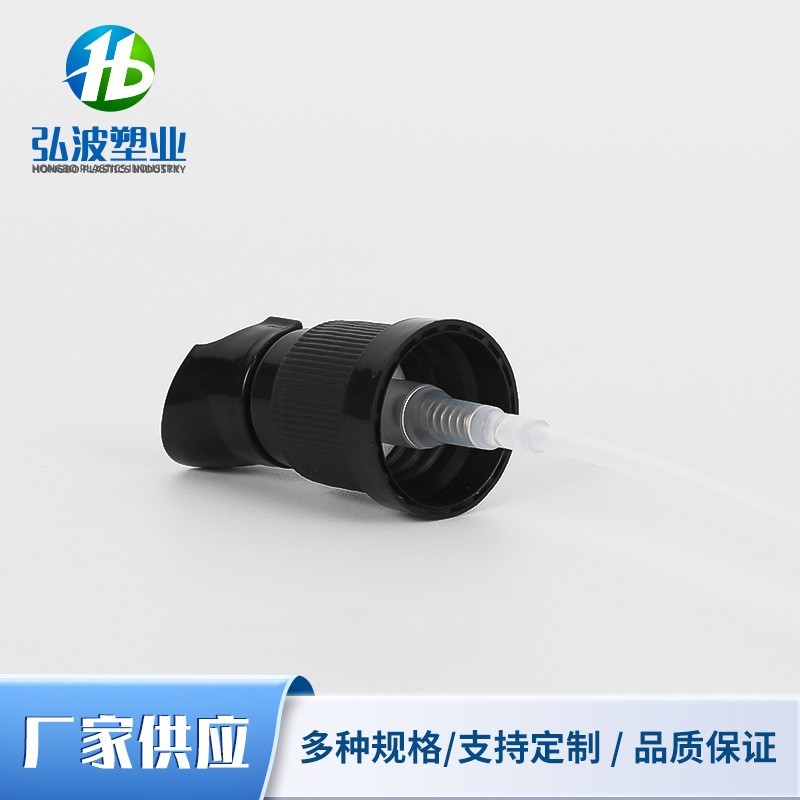 18/415台阶防盗扣鸟嘴鸡嘴乳液泵 PP乳液喷头粉底液粉泵图2