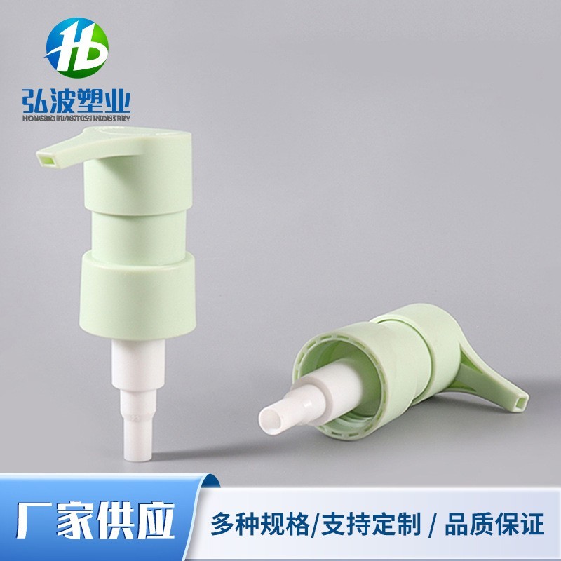 24牙左右开关油泵 化妆品包装乳液泵 洗手液洗面奶按压泵头图4