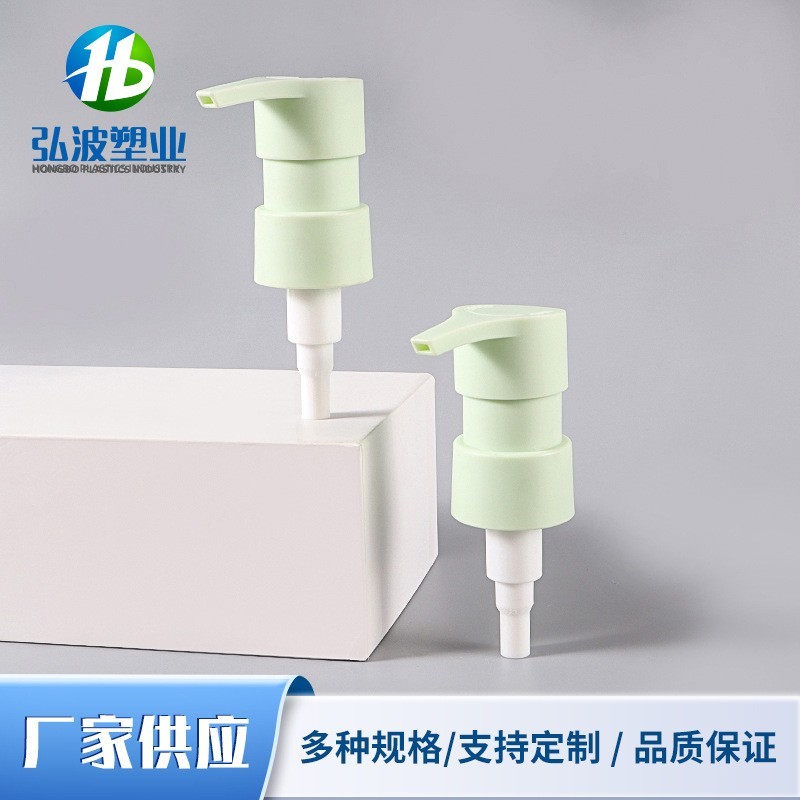 24牙左右开关油泵 化妆品包装乳液泵 洗手液洗面奶按压泵头图2