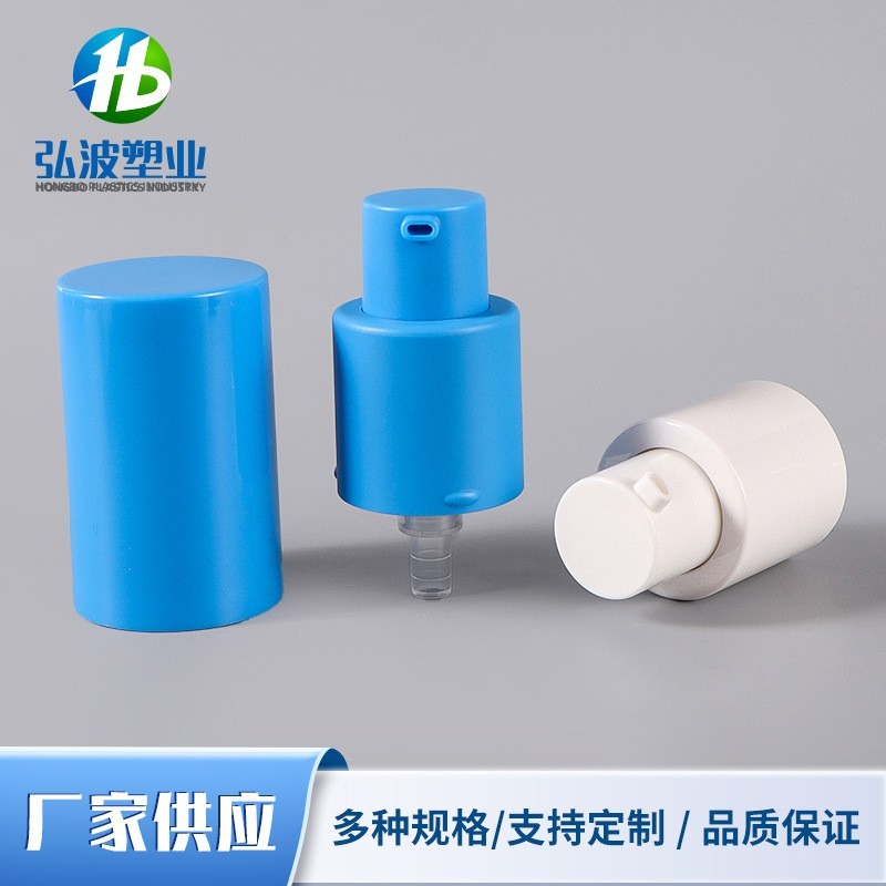 外置乳液泵 全罩塑料cd泵头 爽肤水精华液防晒霜按压泵头图4
