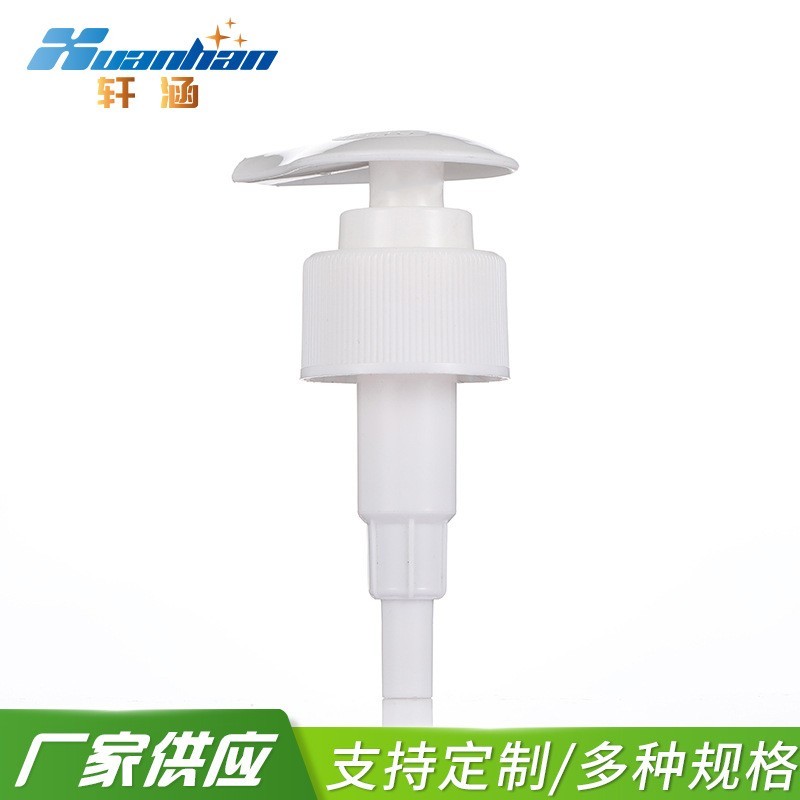 24牙28牙白色螺纹乳液泵 洗发水按压泵头 洗手液乳液泵图2