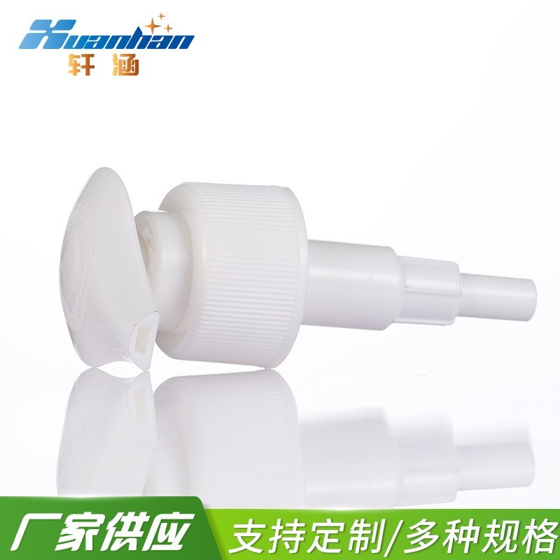 24牙28牙白色螺纹乳液泵 洗发水按压泵头 洗手液乳液泵图4