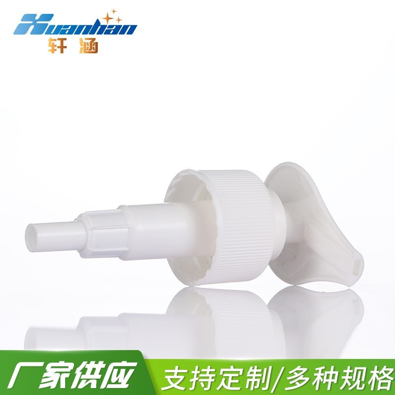 24牙28牙白色螺纹乳液泵 洗发水按压泵头 洗手液乳液泵图3