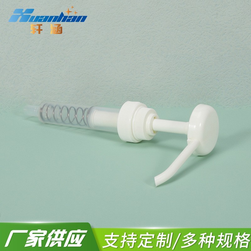 10CC/15CC/20CC/25CC/30CC糖浆果酱按压式泵头 白色PP塑料果酱泵图4