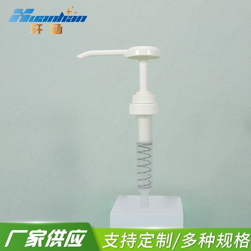 10CC/15CC/20CC/25CC/30CC糖浆果酱按压式泵头 白色PP塑料果酱泵图2