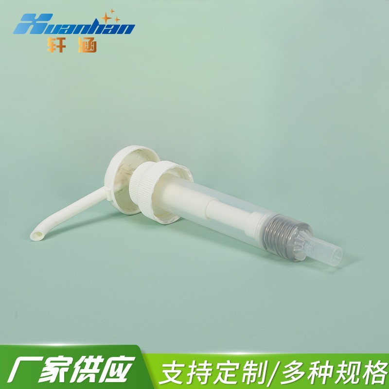 10CC/15CC/20CC/25CC/30CC糖浆果酱按压式泵头 白色PP塑料果酱泵图3