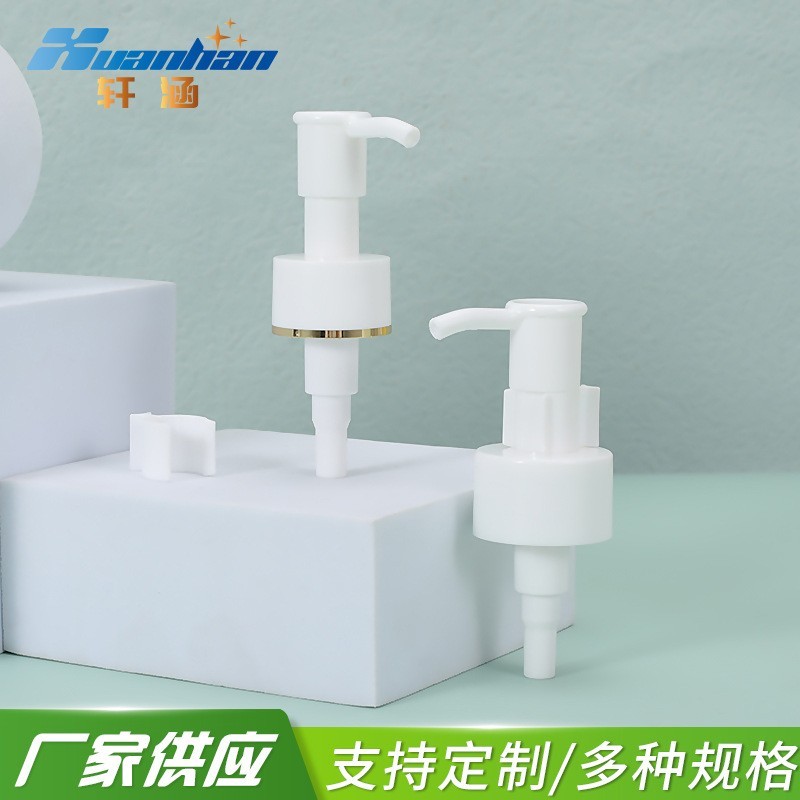 20 24 28/410洗发水泵头 化妆品粉底液卸妆油泵 洗护用品乳液泵图2