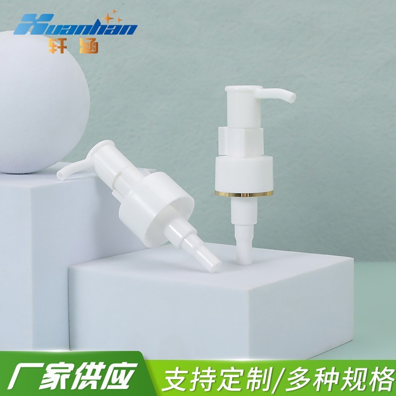 20 24 28/410洗发水泵头 化妆品粉底液卸妆油泵 洗护用品乳液泵图3
