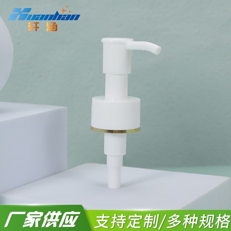 20 24 28/410洗发水泵头 化妆品粉底液卸妆油泵 洗护用品乳液泵图4