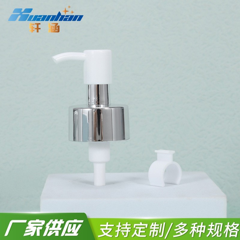 24/410 28/410油泵 护肤品精华乳液泵 卸妆油夹子泵图4