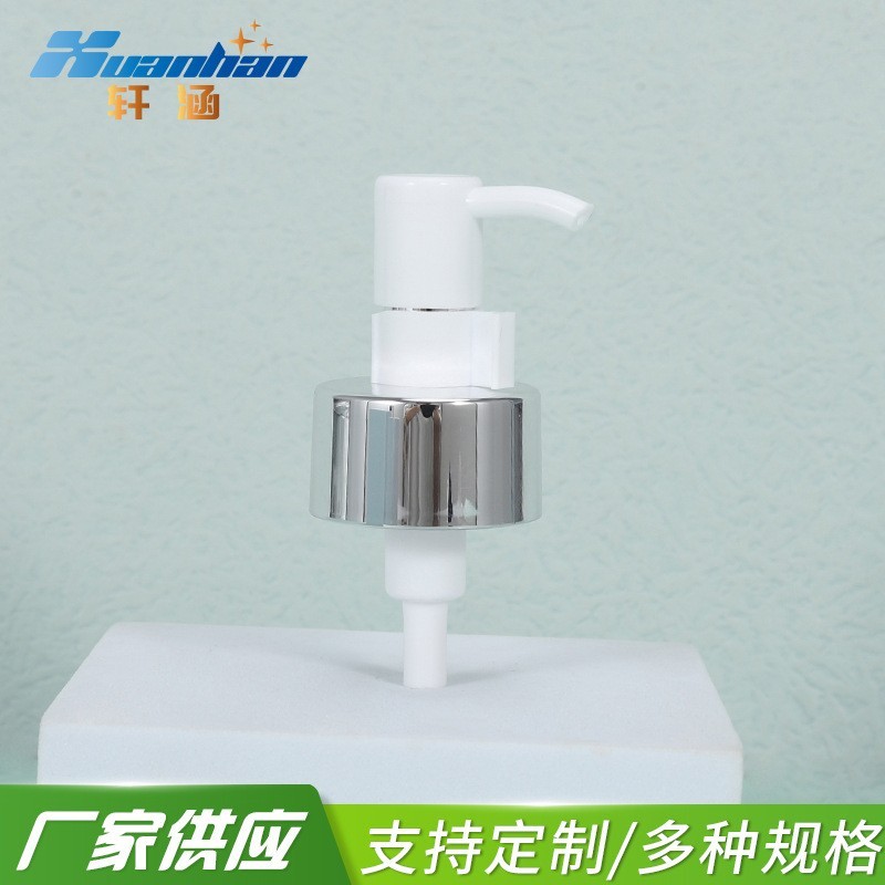 24/410 28/410油泵 护肤品精华乳液泵 卸妆油夹子泵图2