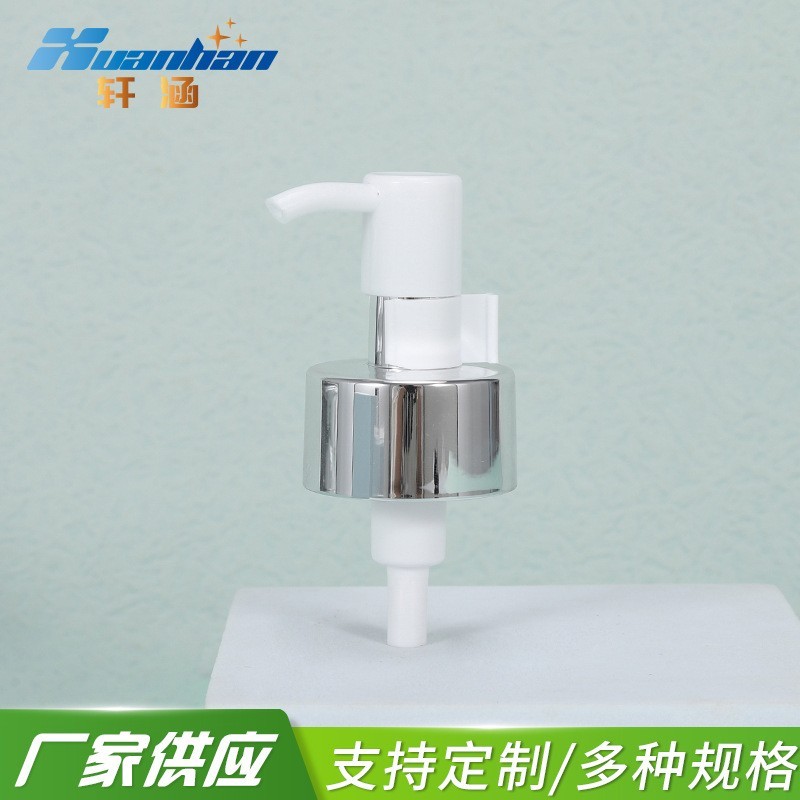 24/410 28/410油泵 护肤品精华乳液泵 卸妆油夹子泵图3