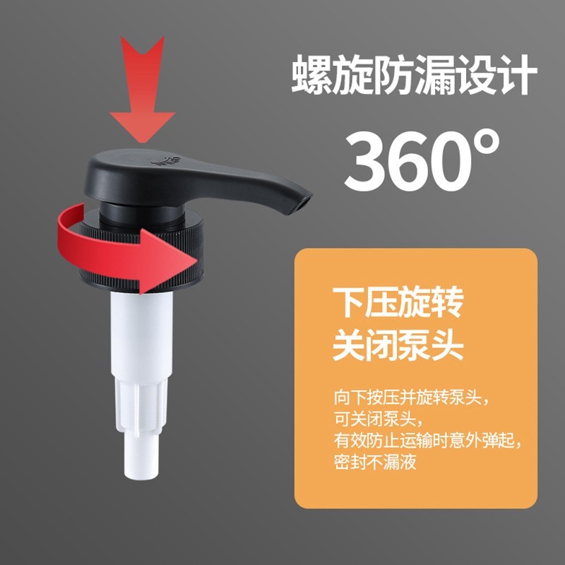 工厂28/410沐浴露洗洁精泵头乳液按压式泵头鸭咀塑料洗护泵头图2