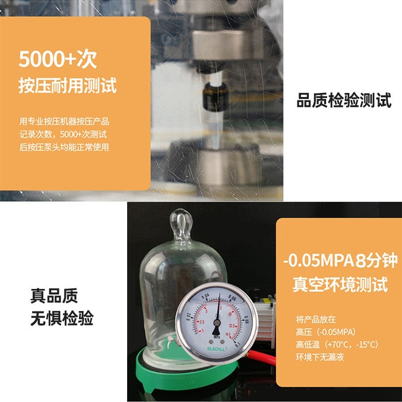 28/410防水式乳液泵头防水泵洗发水沐浴露酒店专用泵头图4