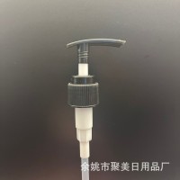 大出水量乳液泵 洗手液泵 24/28/32/38牙 2CC/4CC光面蕾丝罗圈