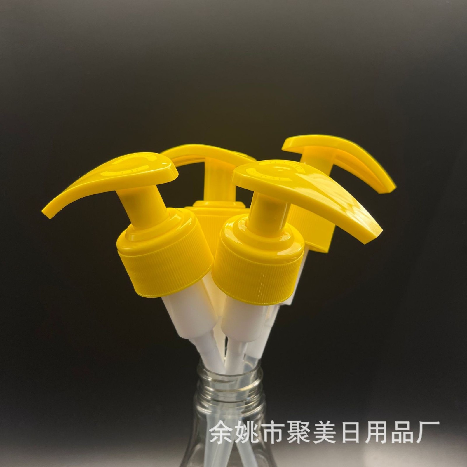 28/410 左右开关乳液泵 消毒液泵头 喷头 可配夹子 大头乳液泵