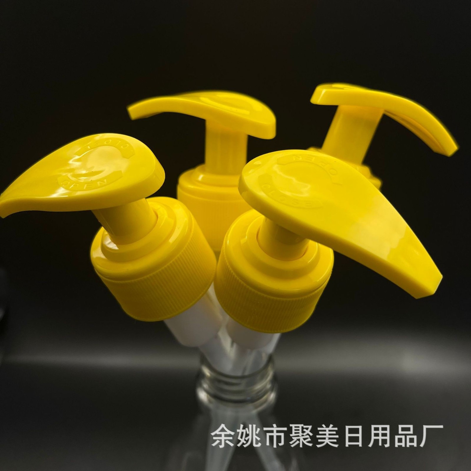 28/410 左右开关乳液泵 消毒液泵头 喷头 可配夹子 大头乳液泵图2