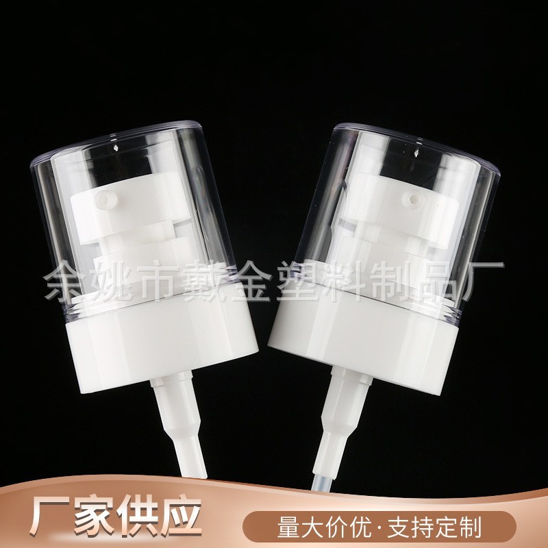 20牙外径36双层乳液泵 塑料按压式乳液泵头 阶梯式平肩精华泵头图3
