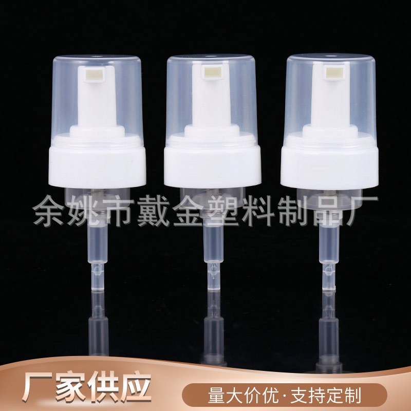 42牙泡沫泵外置弹簧泡沫泵洗手液按压泵白色按压外置弹簧泵