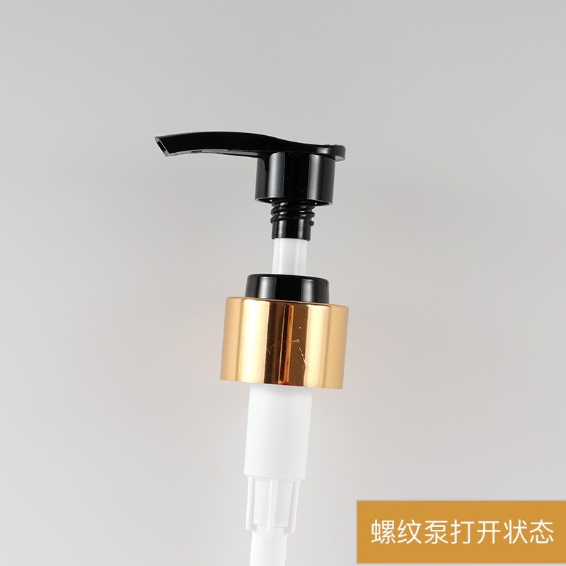 24牙28/410分装瓶按压泵头电化铝螺纹泵洗发水乳液瓶左右开关泵头图4