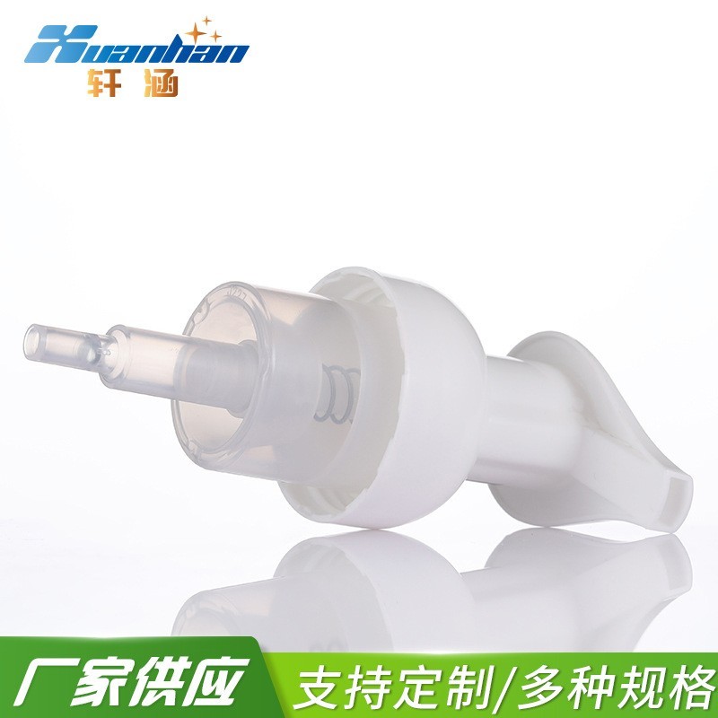 28 32 38 42牙白色半罩泵头 外置弹簧洗面奶打泡泵 慕斯泡沫泵图2