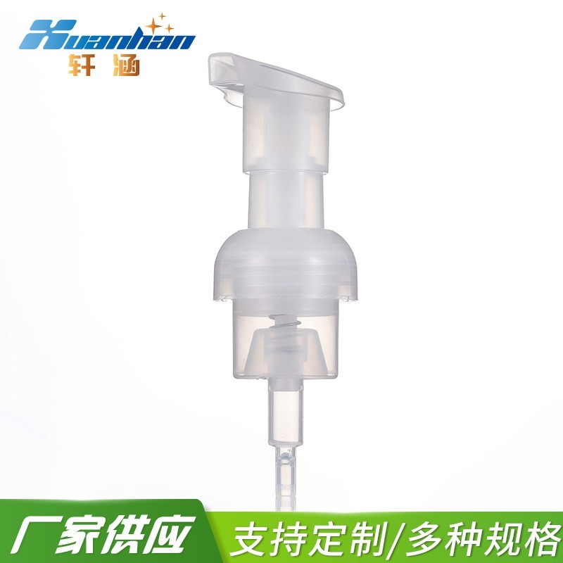 28 32 38 42/400透明泡沫泵 外置弹簧洗面奶起泡泵 慕斯泡沫泵
