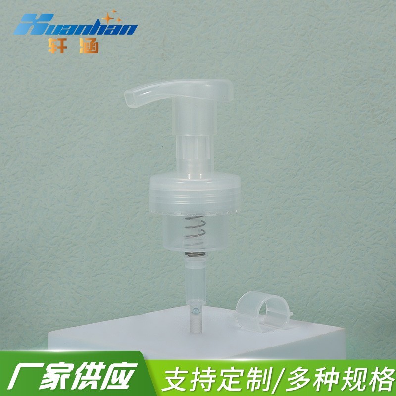 40/400 42/410泡沫泵 pp化妆品乳液洗手液瓶泵头 卡扣泡沫泵