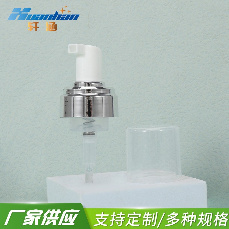 40/400 42/410泡沫泵 洗面奶洁面慕斯起泡泵 卡扣泡沫泵图3