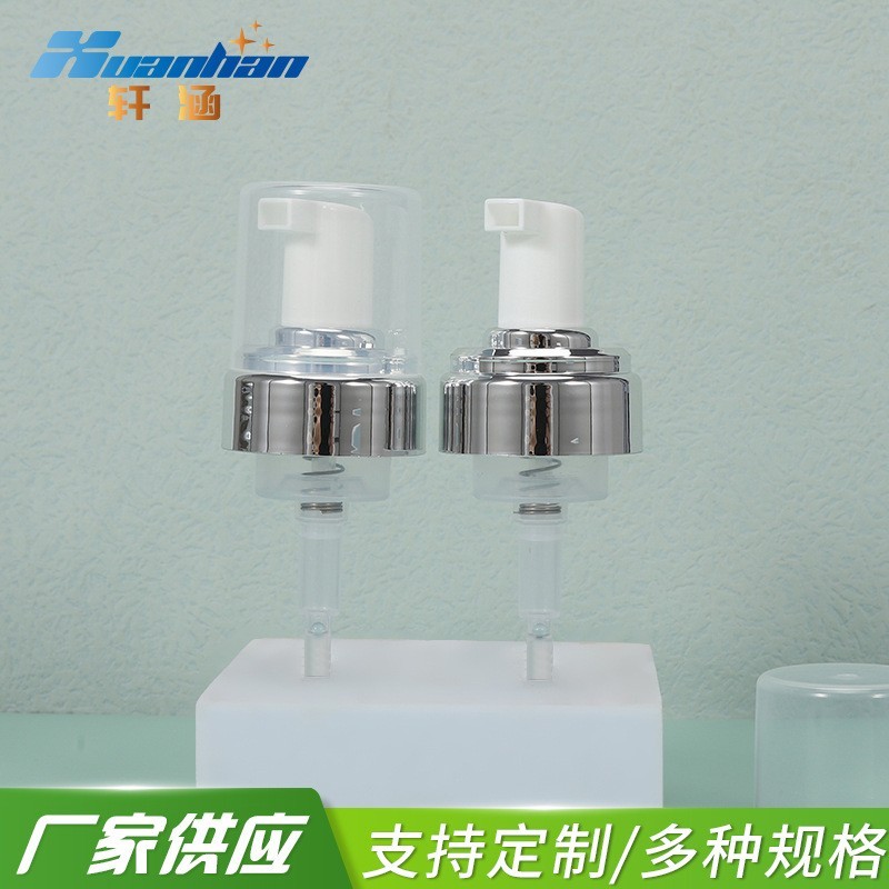 40/400 42/410泡沫泵 洗面奶洁面慕斯起泡泵 卡扣泡沫泵图2