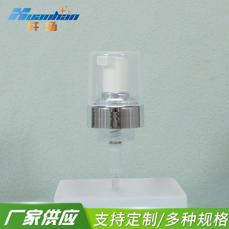 40/400 42/410泡沫泵 洗面奶洁面慕斯起泡泵 卡扣泡沫泵图4
