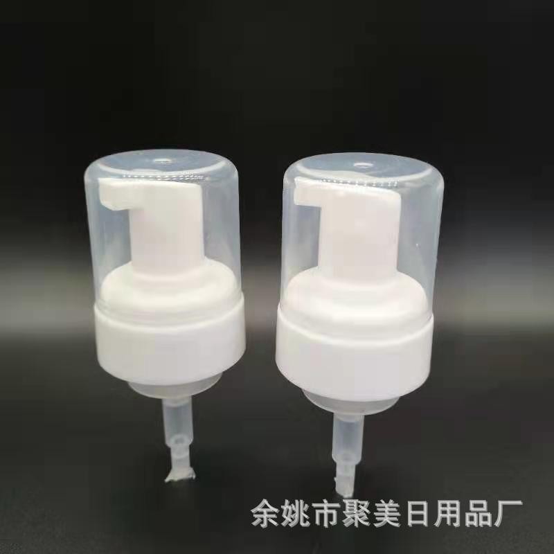 28 30 40 42 43牙泡沫泵头 洗面慕斯泵头 可配瓶