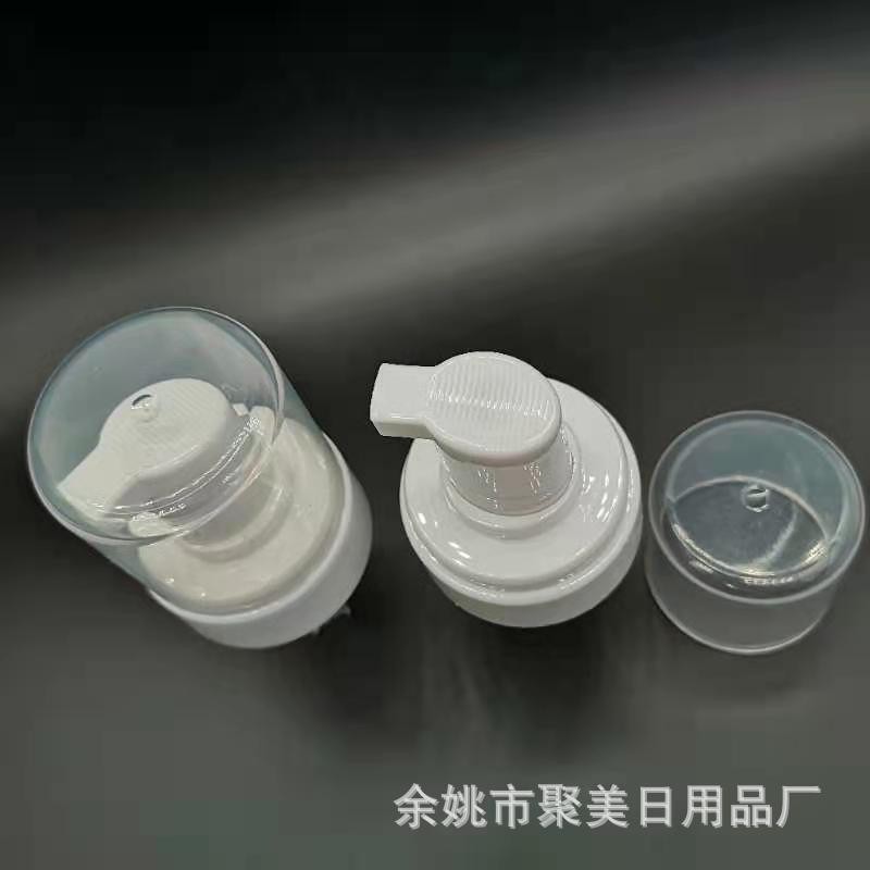28 30 40 42 43牙泡沫泵头 洗面慕斯泵头 可配瓶图2