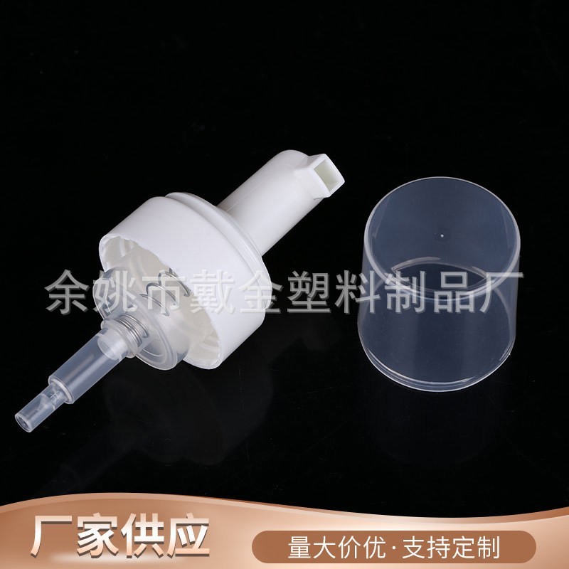 42牙泡沫泵外置弹簧泡沫泵洗手液按压泵白色按压外置弹簧泵图3